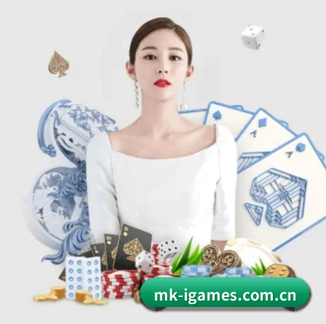 mk-igames.com.cn APP