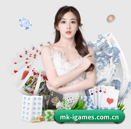 品牌诞生 - mk-igames.com.cn品牌正式登场,持有顶级运营资质,树立行业标杆。
